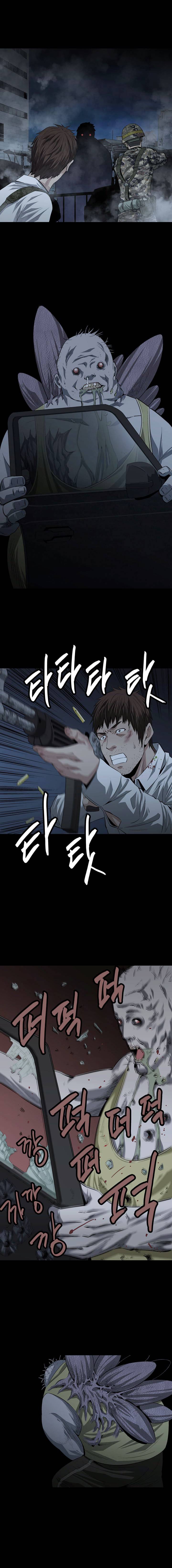 Hive Chapter 14 - Trang 2