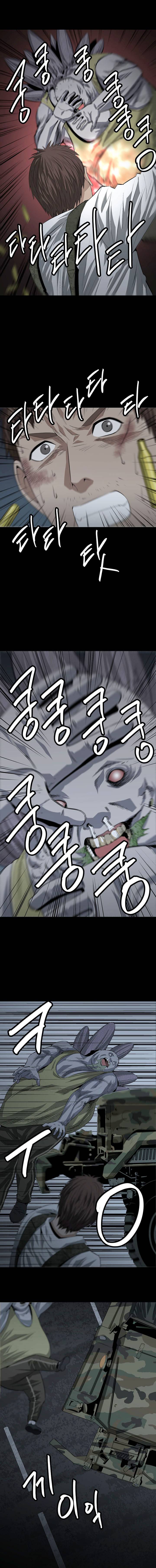 Hive Chapter 14 - Trang 2