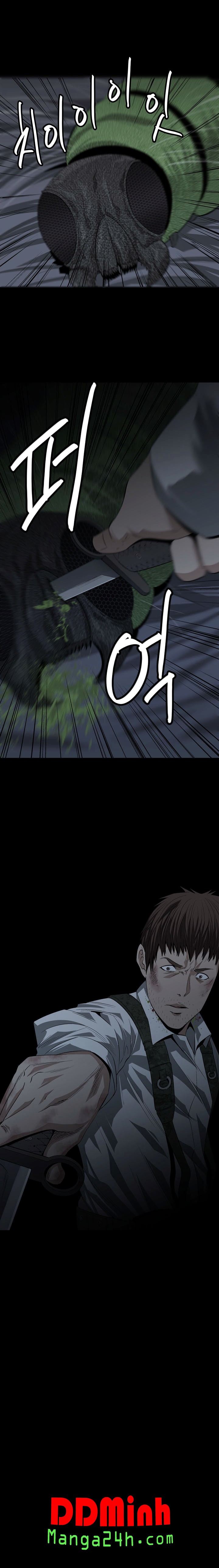 Hive Chapter 14 - Trang 2