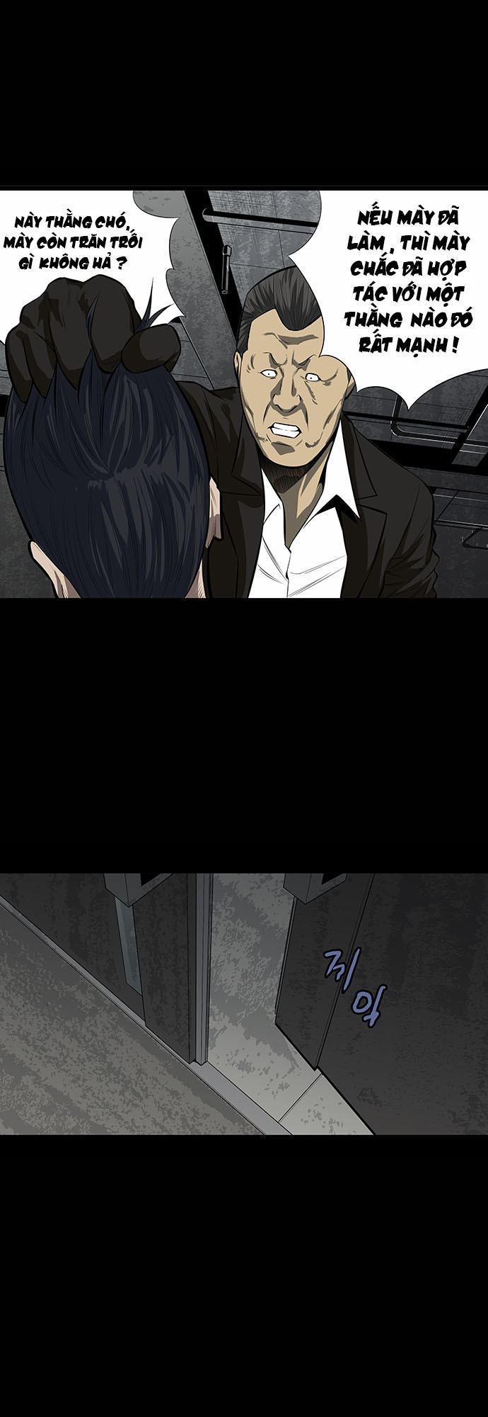 Hive Chapter 140 - Trang 2