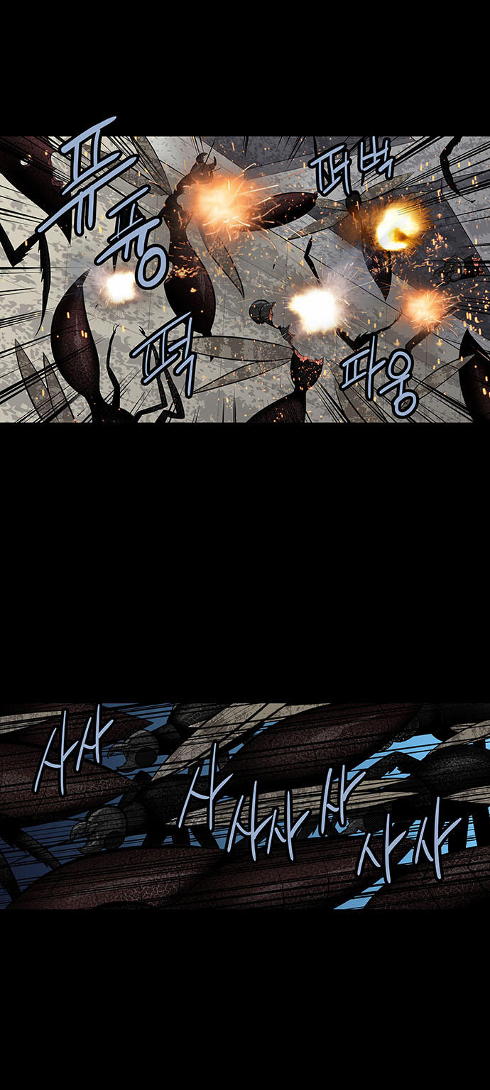 Hive Chapter 141 - Trang 2