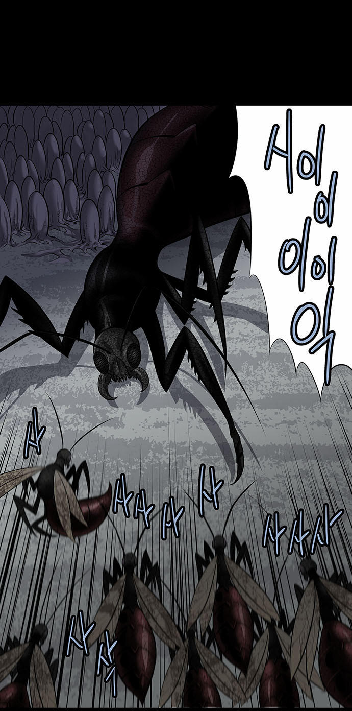 Hive Chapter 141 - Trang 2