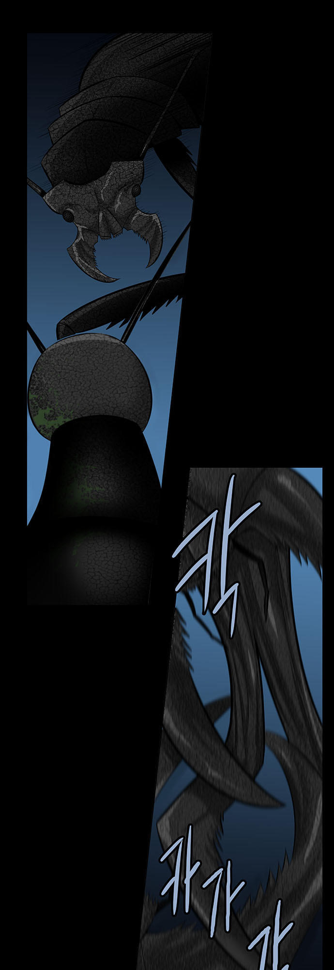 Hive Chapter 141 - Trang 2