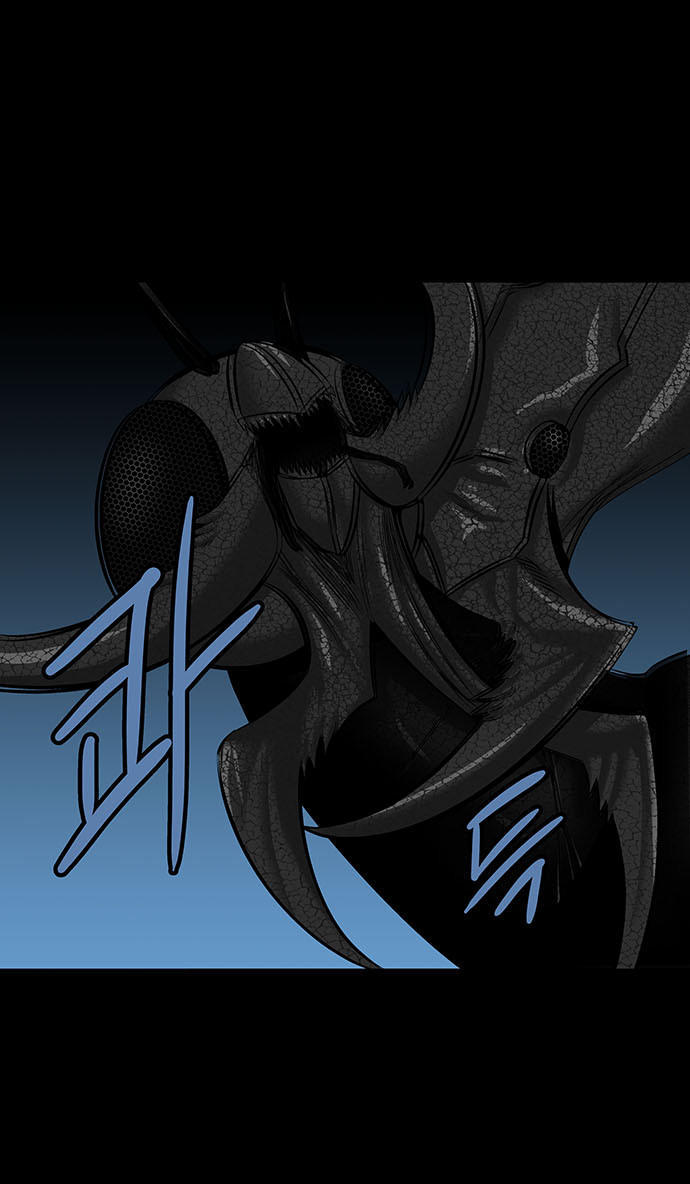 Hive Chapter 141 - Trang 2