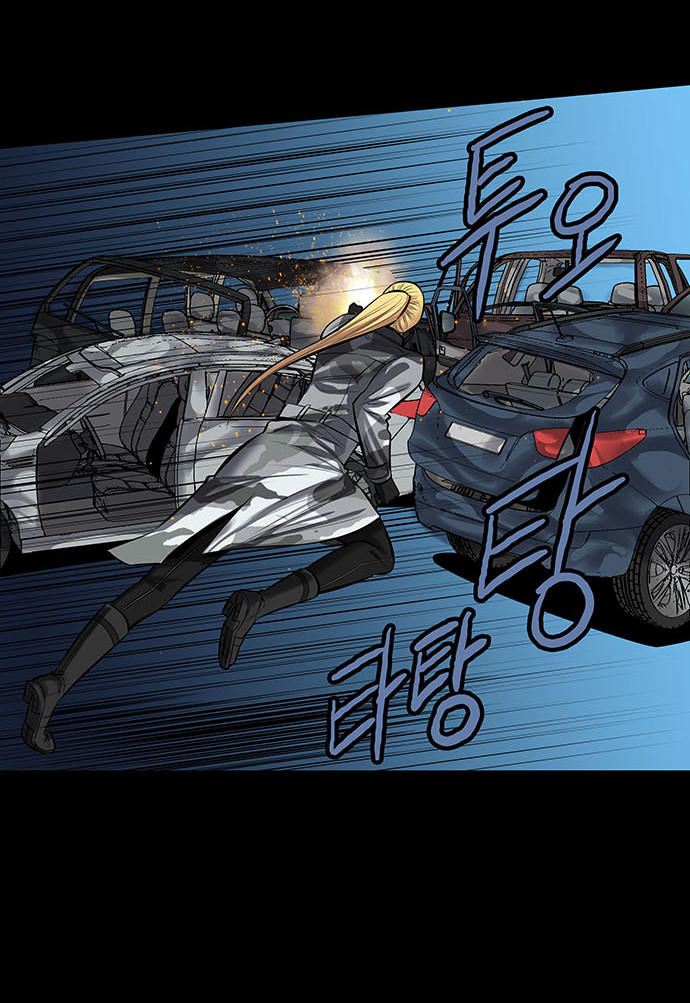 Hive Chapter 141 - Trang 2