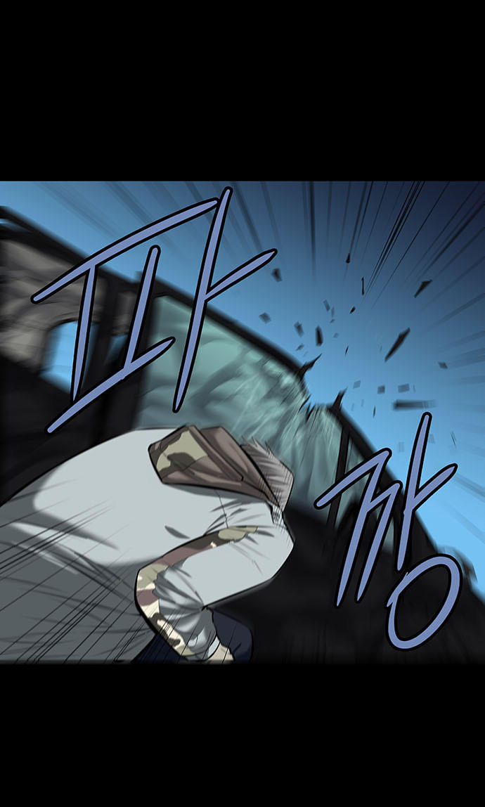 Hive Chapter 141 - Trang 2