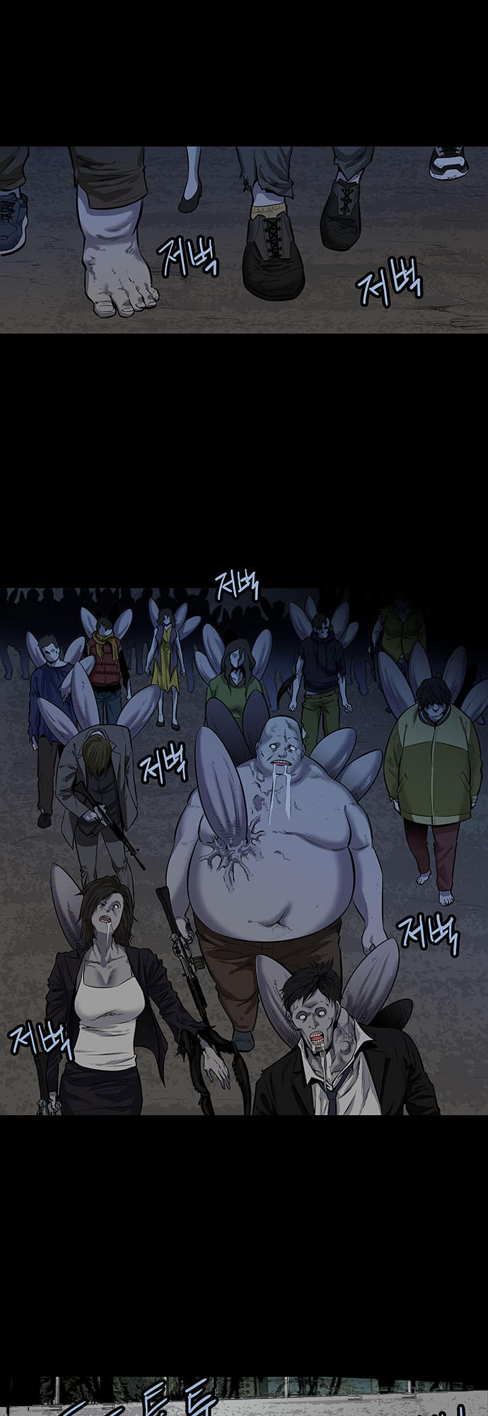 Hive Chapter 141 - Trang 2