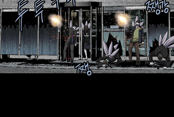 Hive Chapter 141 - Trang 2