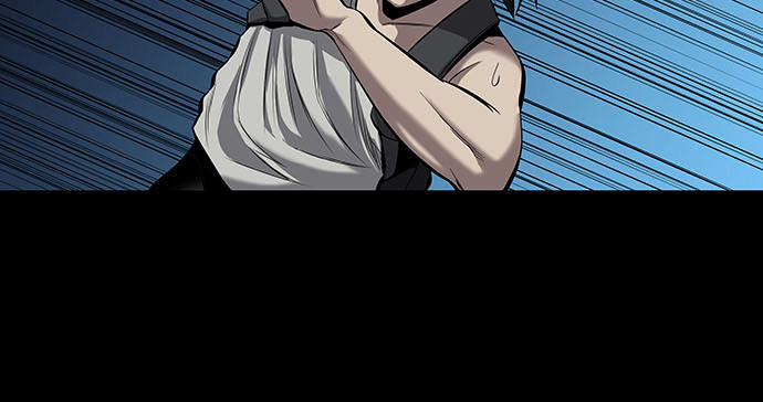 Hive Chapter 142 - Trang 2