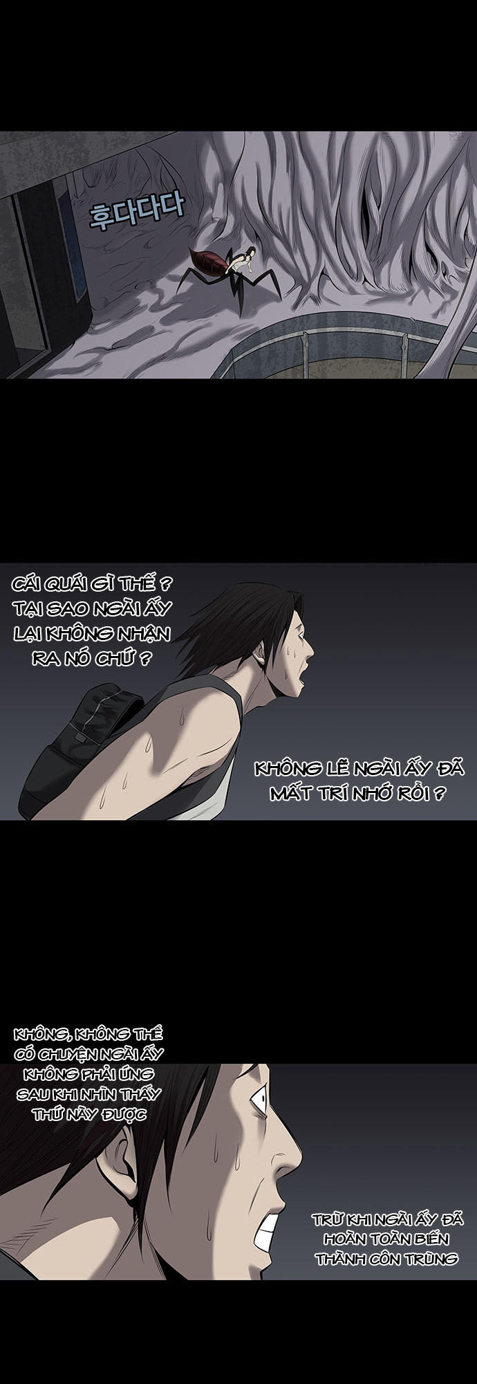 Hive Chapter 142 - Trang 2