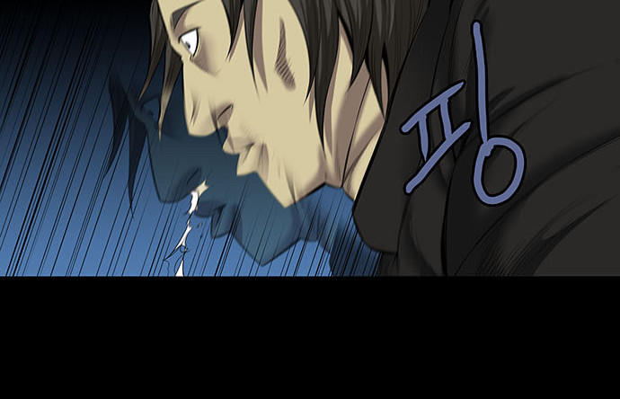 Hive Chapter 143 - Trang 2