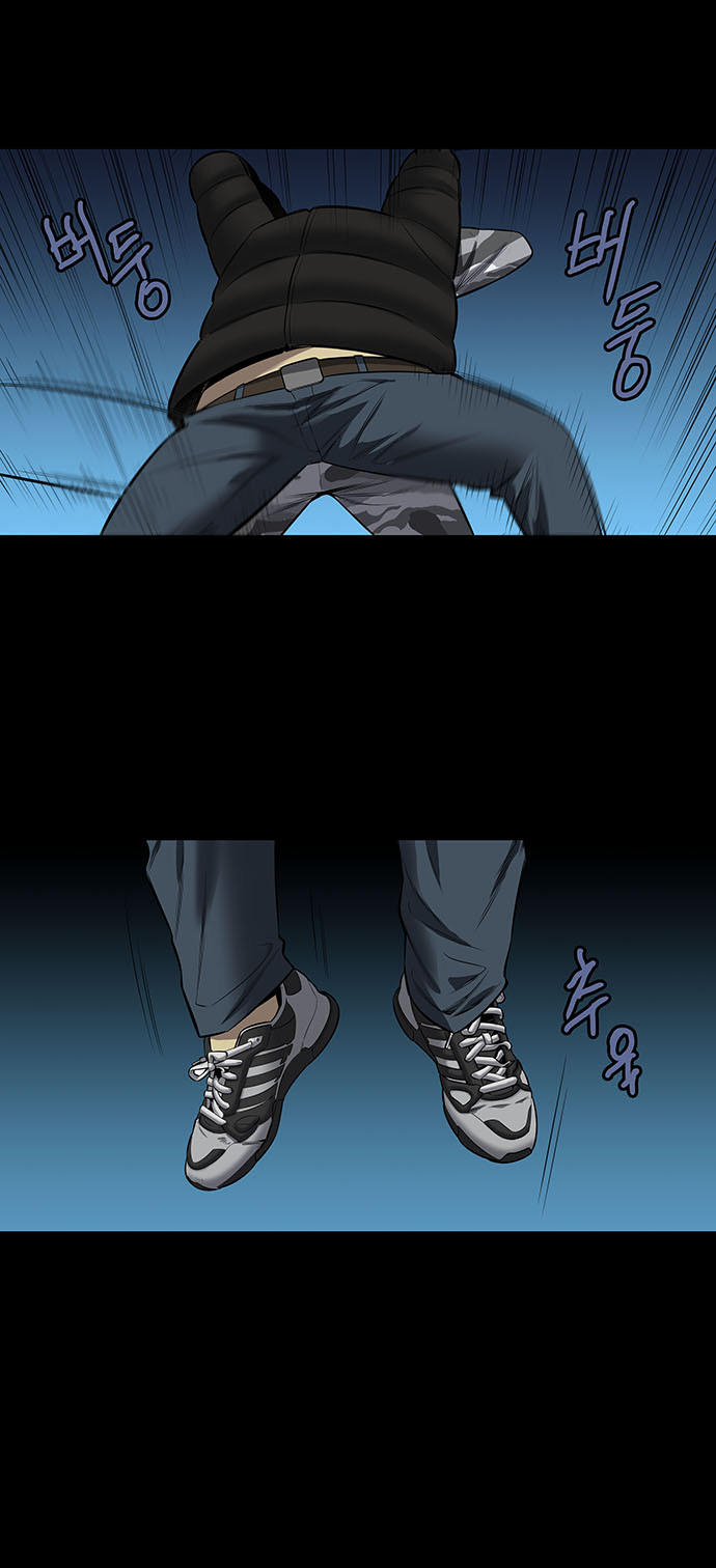 Hive Chapter 143 - Trang 2