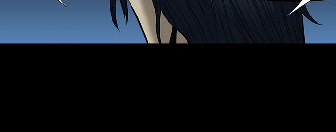 Hive Chapter 143 - Trang 2