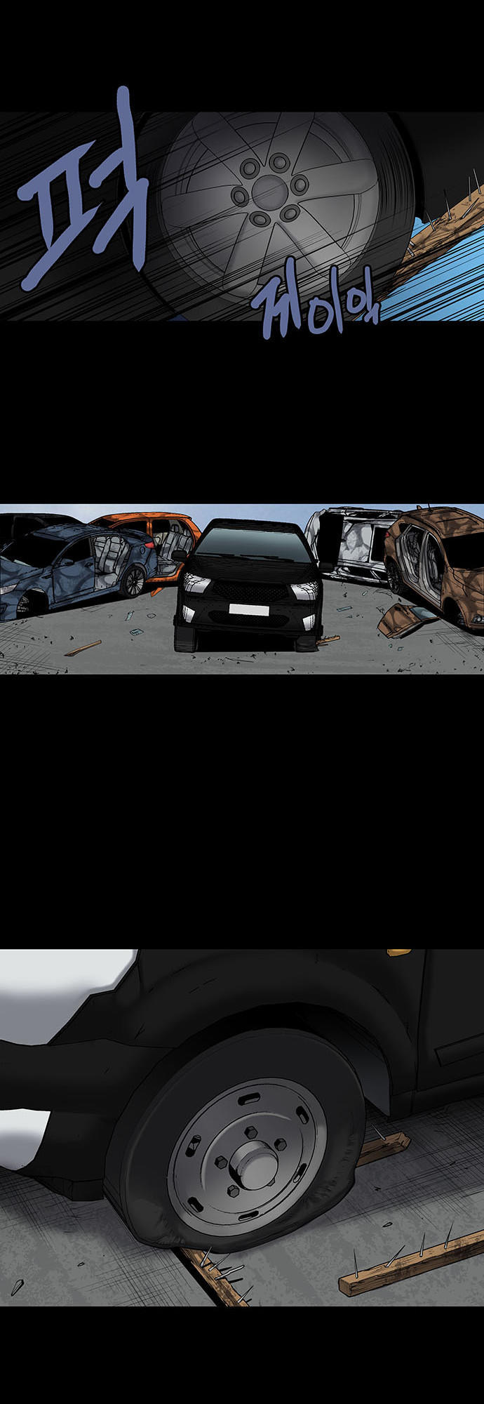 Hive Chapter 143 - Trang 2