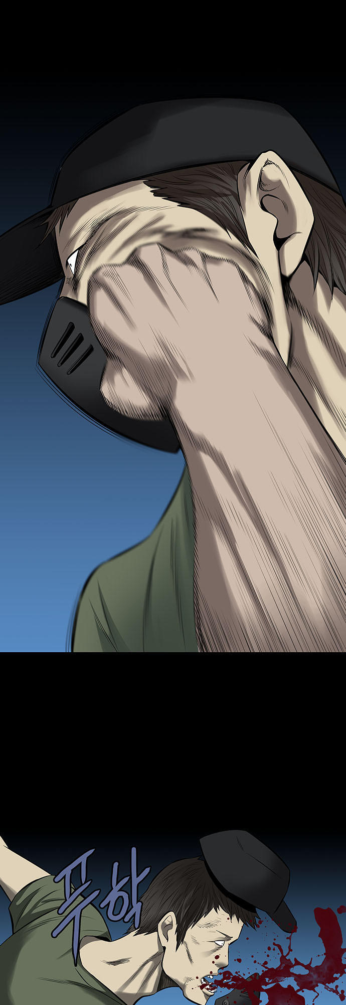 Hive Chapter 143 - Trang 2