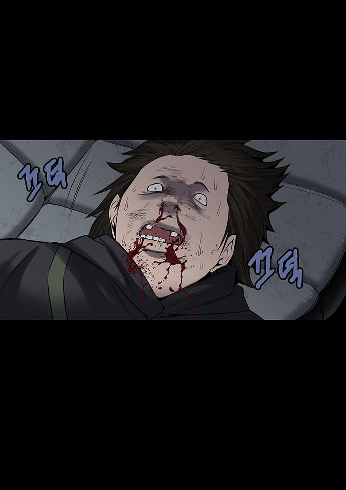 Hive Chapter 143 - Trang 2