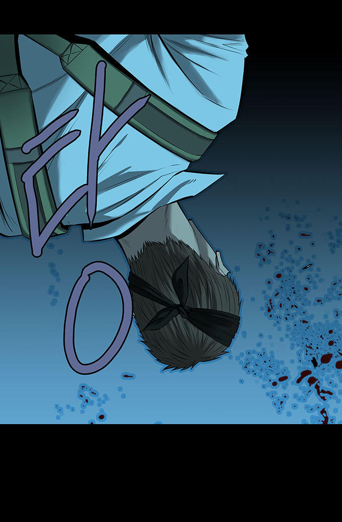 Hive Chapter 143 - Trang 2