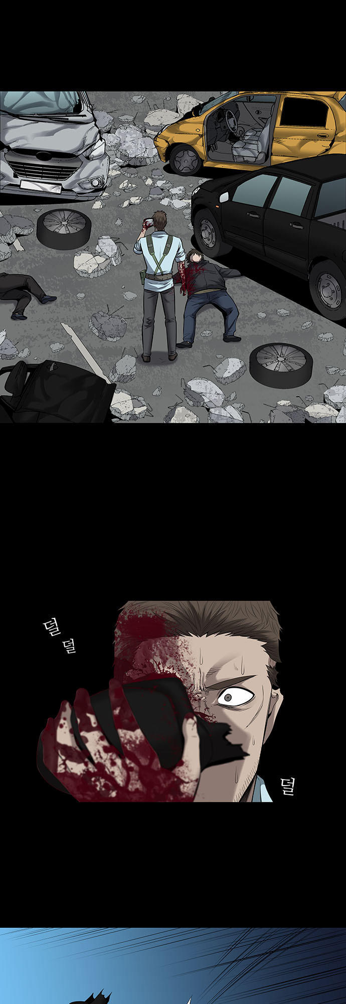 Hive Chapter 144 - Trang 2