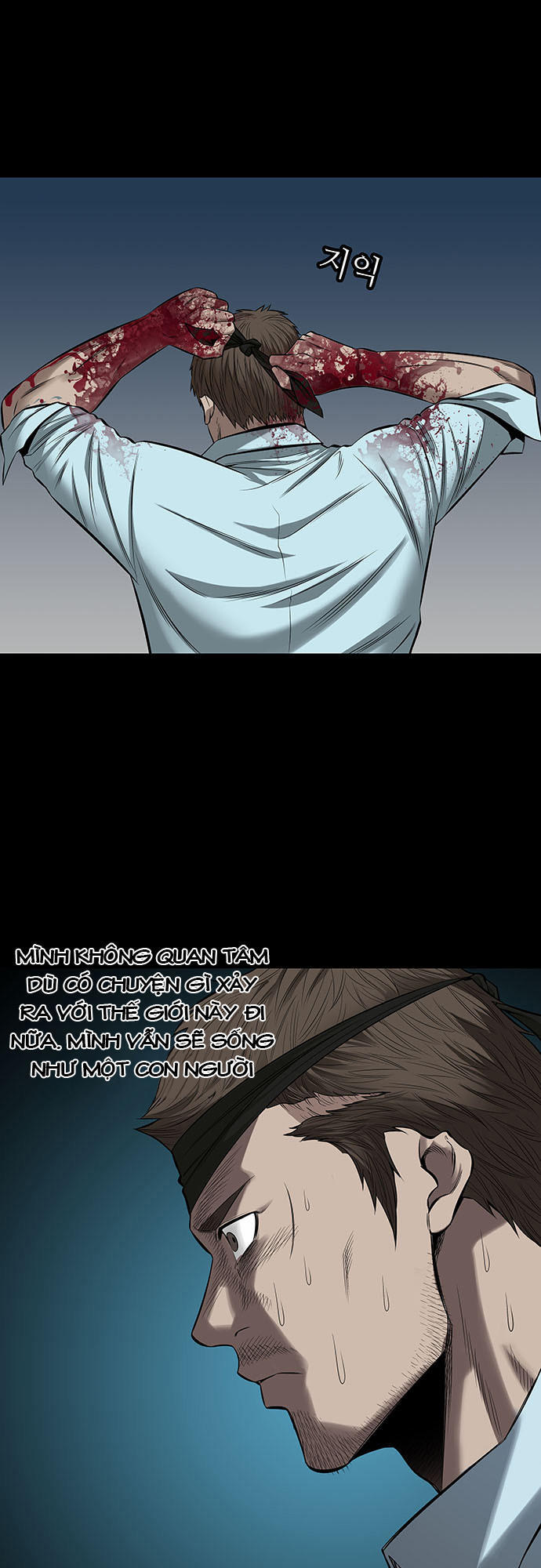 Hive Chapter 144 - Trang 2