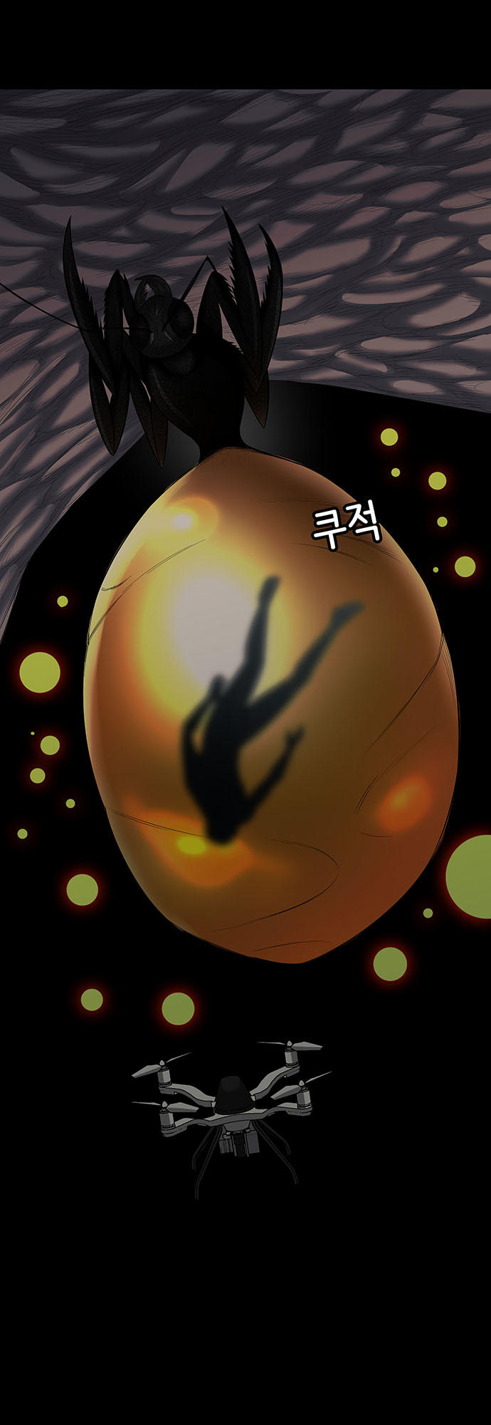 Hive Chapter 144 - Trang 2