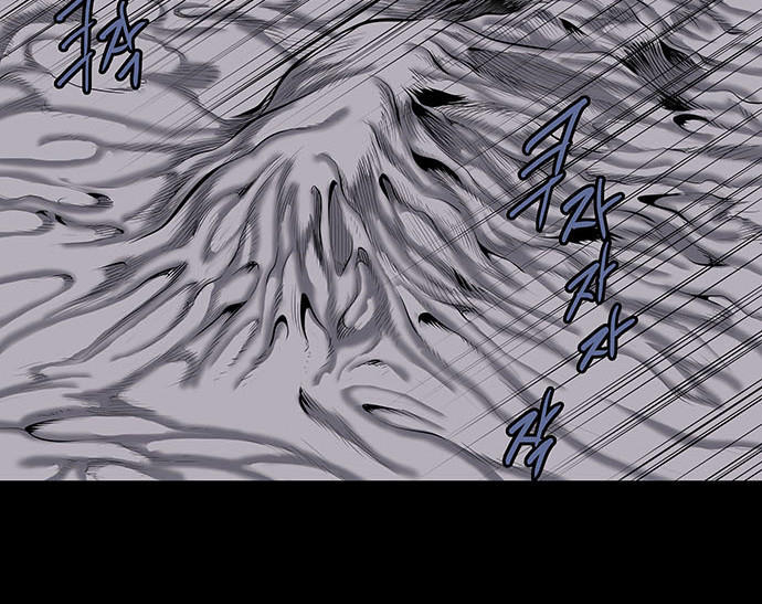 Hive Chapter 145 - Trang 2