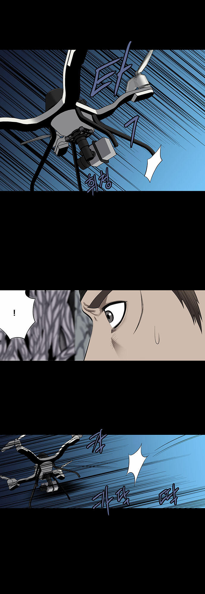 Hive Chapter 145 - Trang 2