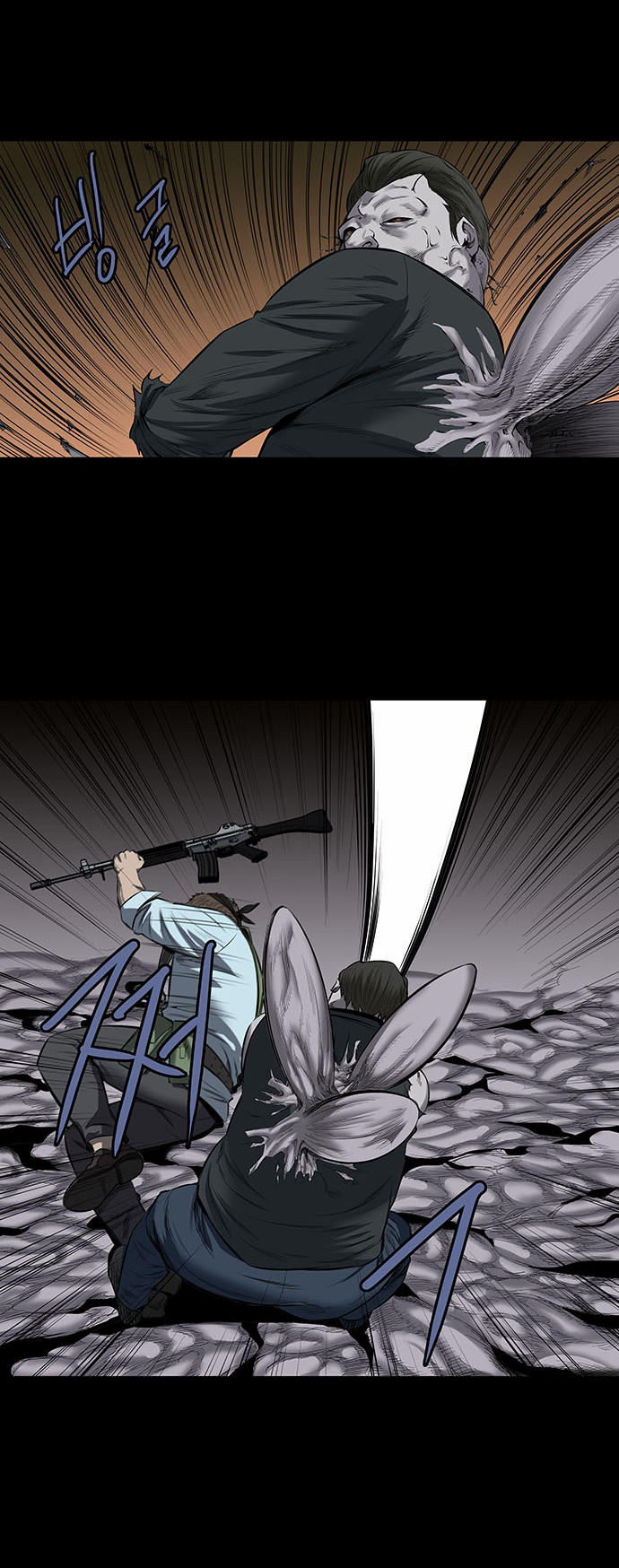 Hive Chapter 145 - Trang 2