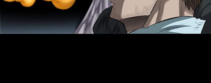 Hive Chapter 145 - Trang 2