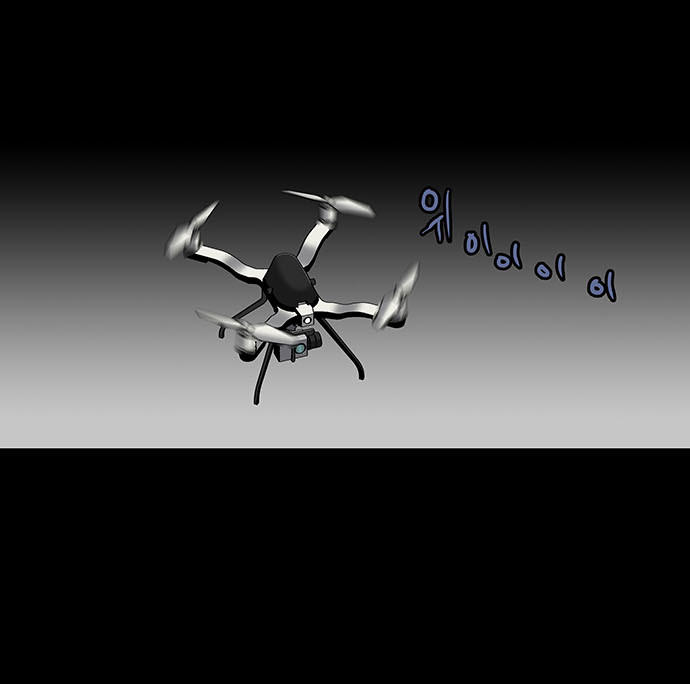 Hive Chapter 145 - Trang 2