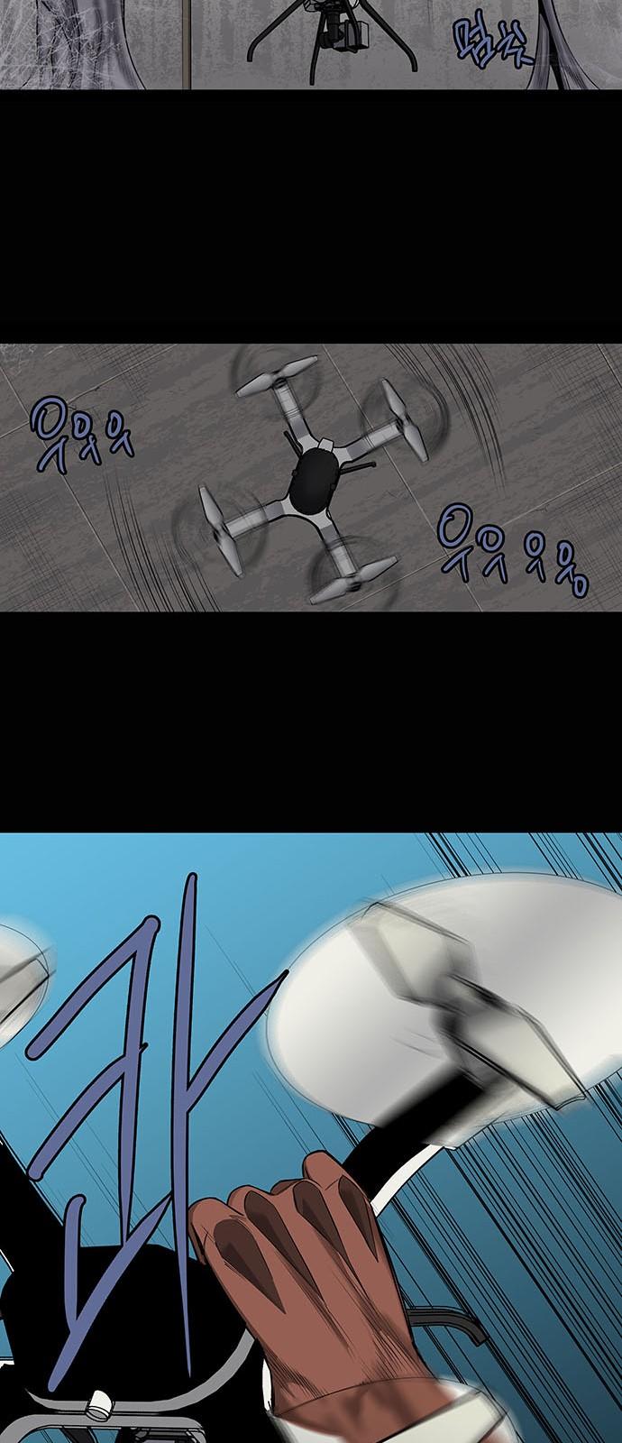 Hive Chapter 146 - Trang 2