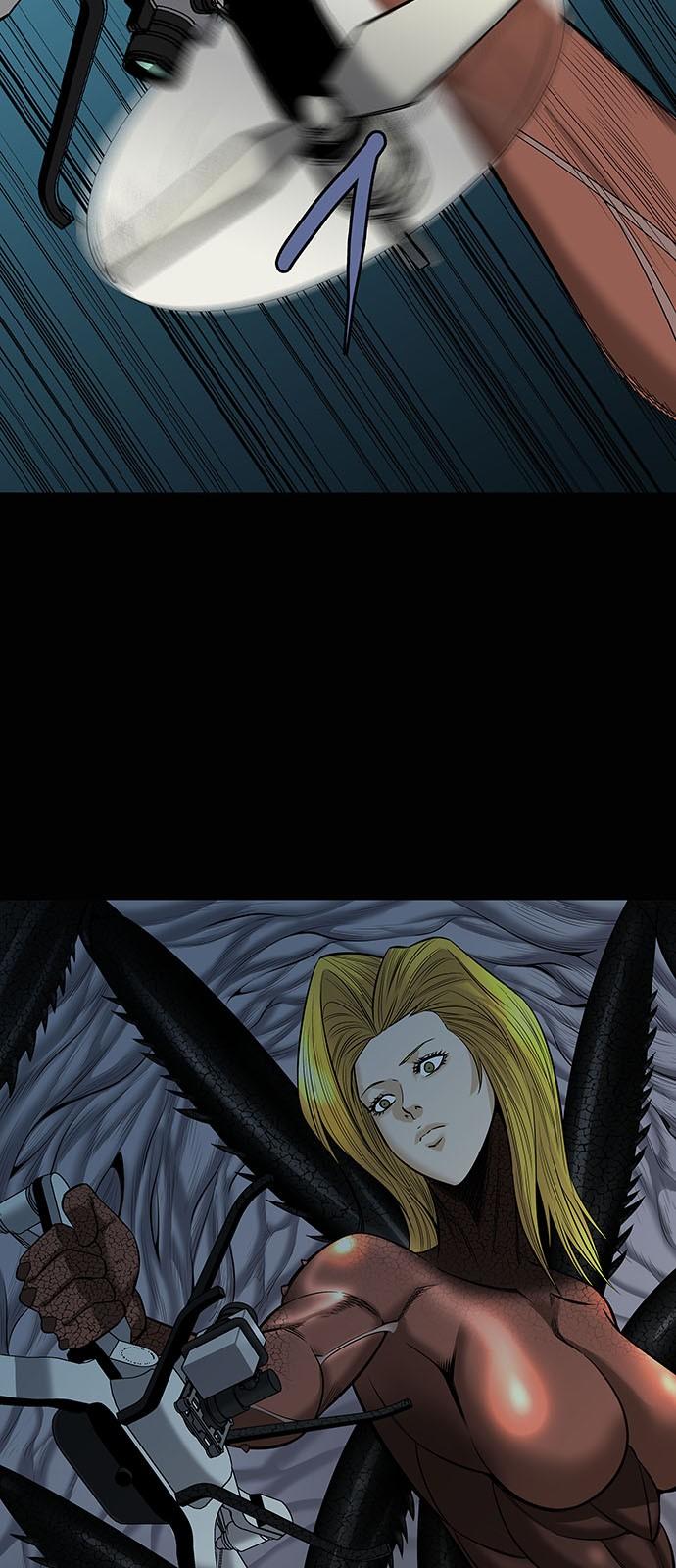 Hive Chapter 146 - Trang 2