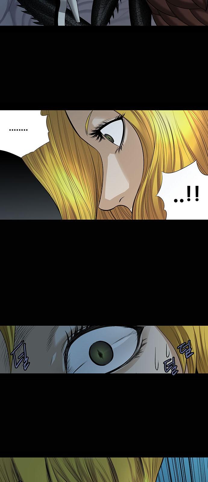 Hive Chapter 146 - Trang 2