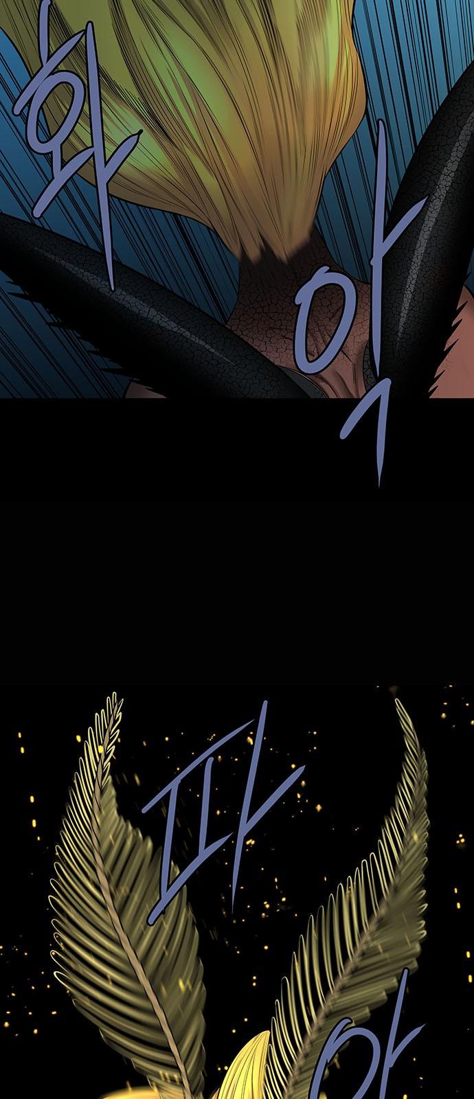 Hive Chapter 146 - Trang 2