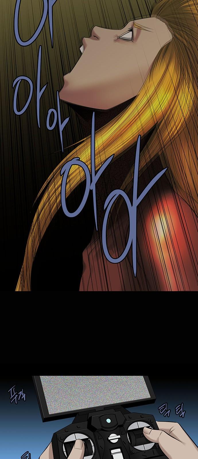 Hive Chapter 146 - Trang 2