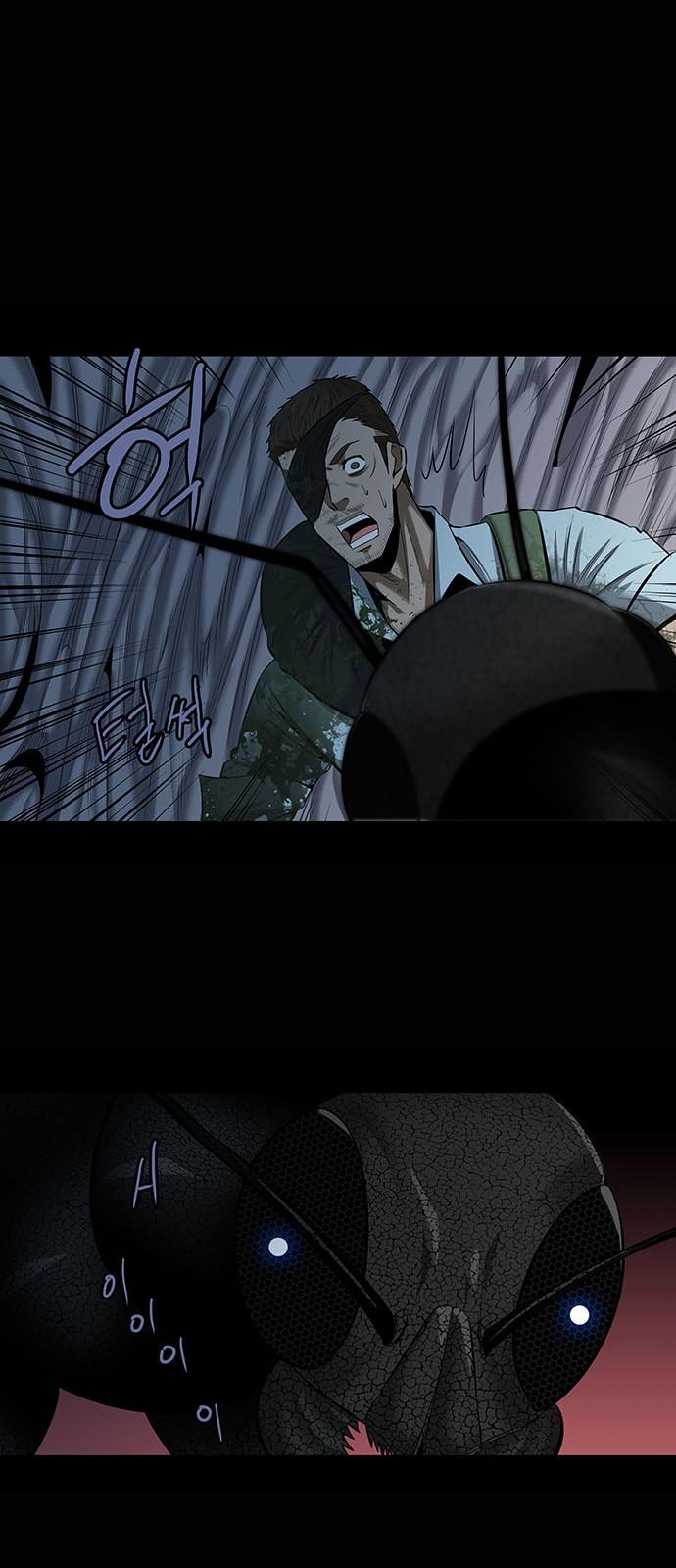 Hive Chapter 146 - Trang 2