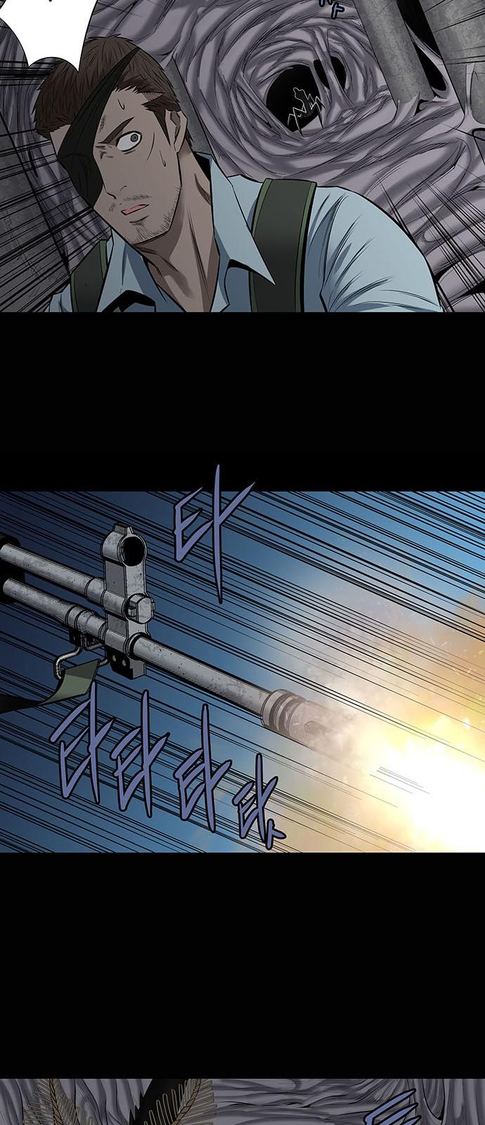 Hive Chapter 147 - Trang 2