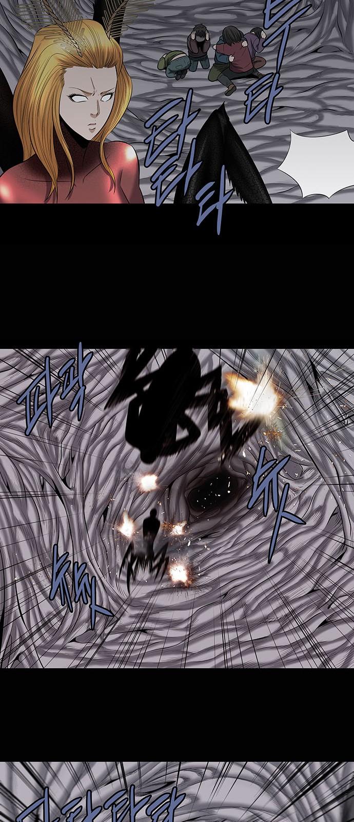 Hive Chapter 147 - Trang 2