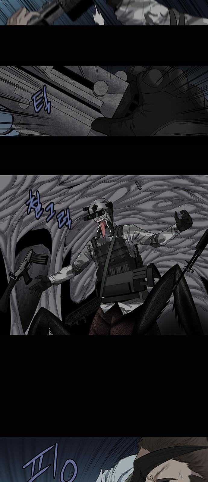 Hive Chapter 147 - Trang 2