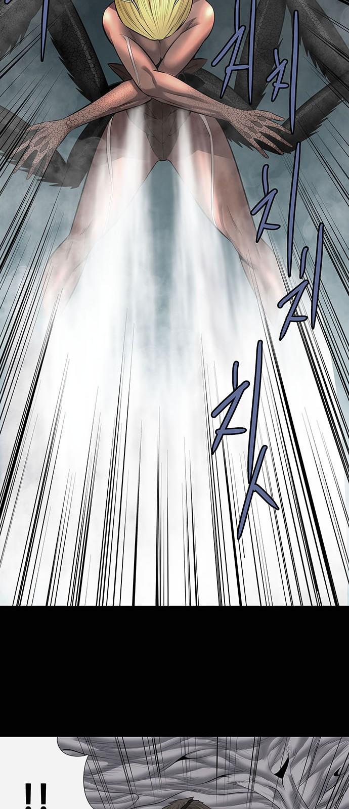 Hive Chapter 147 - Trang 2