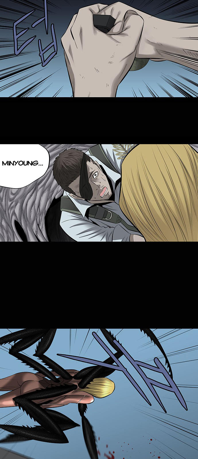 Hive Chapter 147 - Trang 2