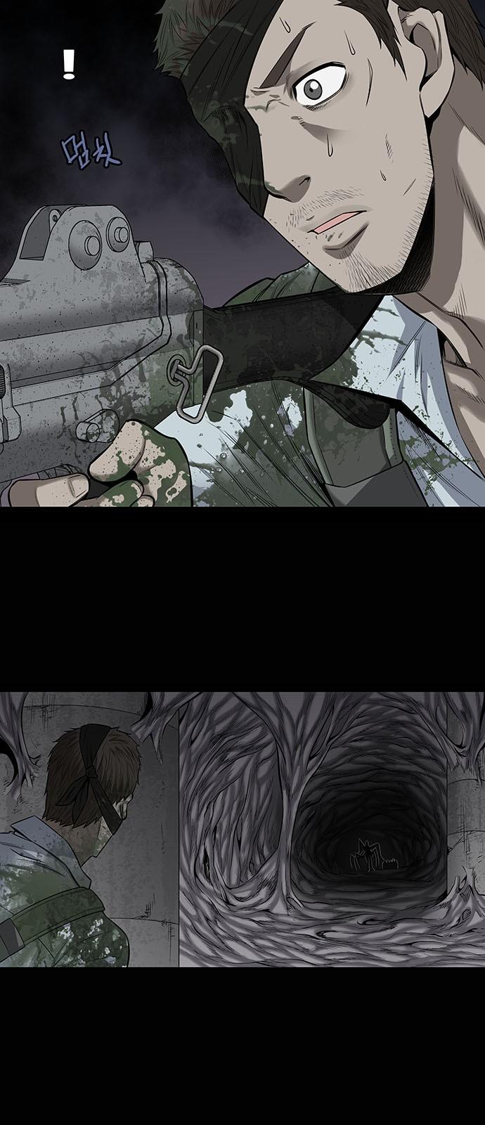 Hive Chapter 147 - Trang 2