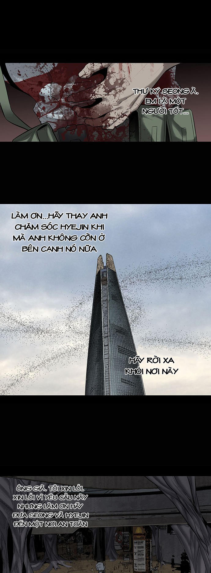 Hive Chapter 147 - Trang 2