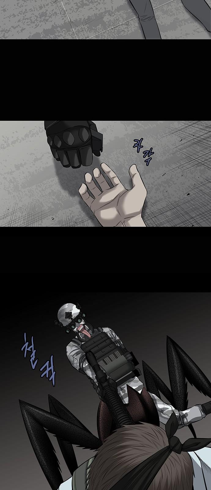 Hive Chapter 147 - Trang 2