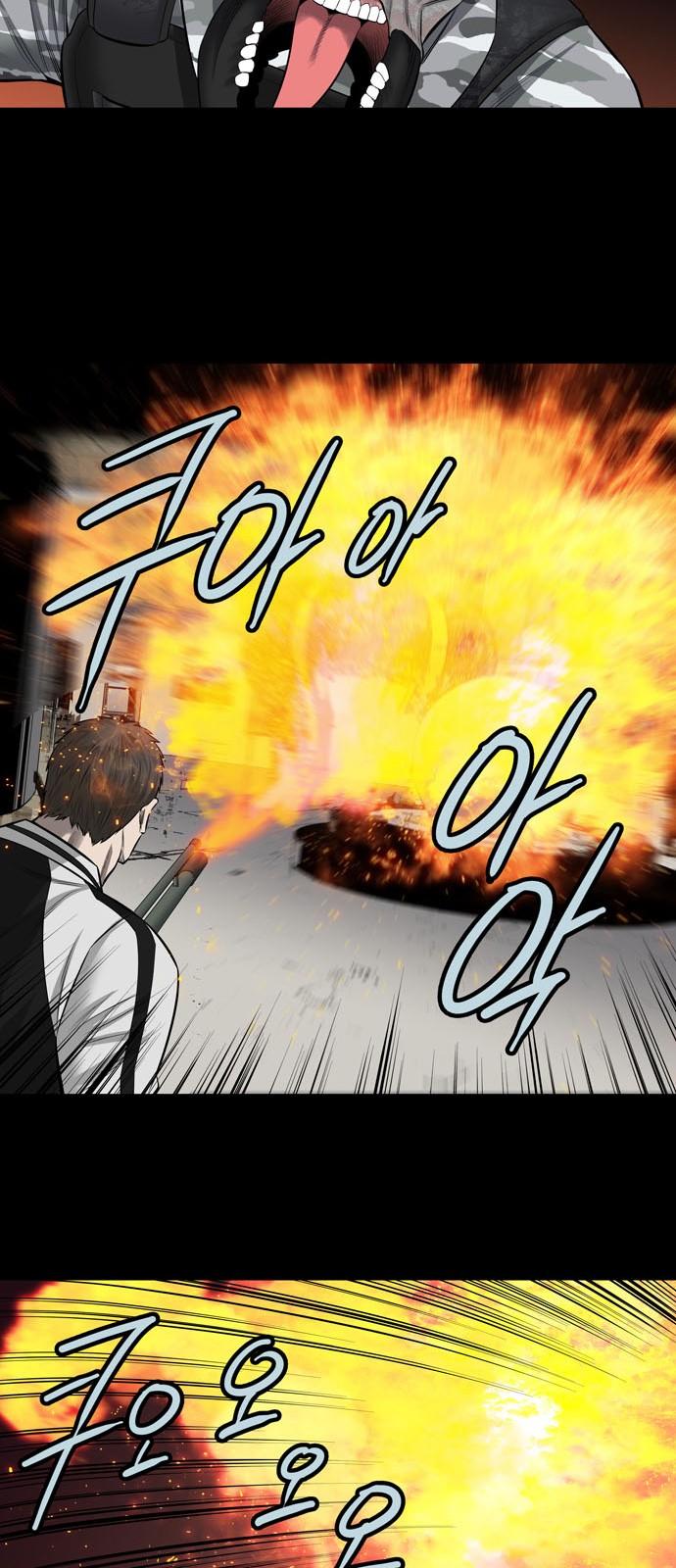 Hive Chapter 148 - Trang 2