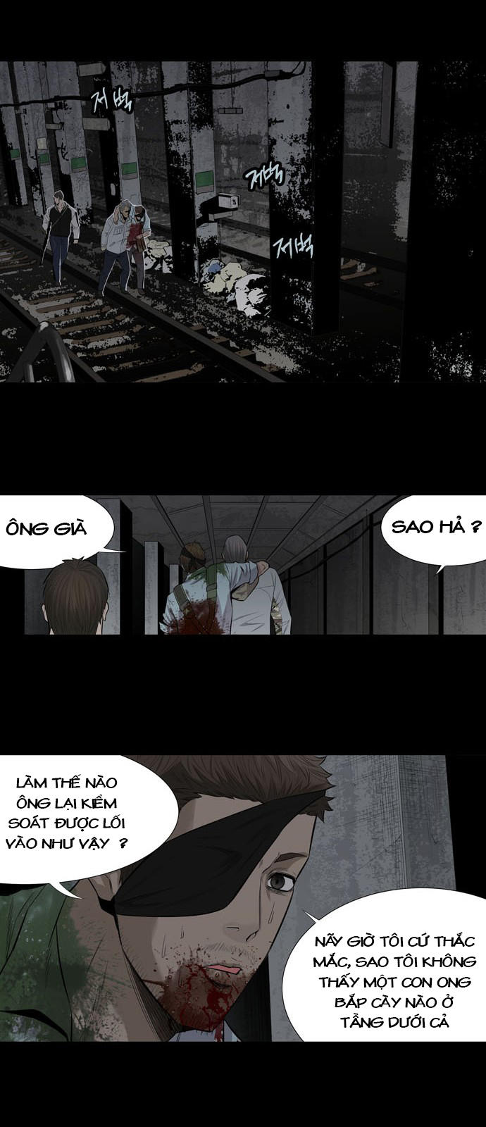 Hive Chapter 148 - Trang 2