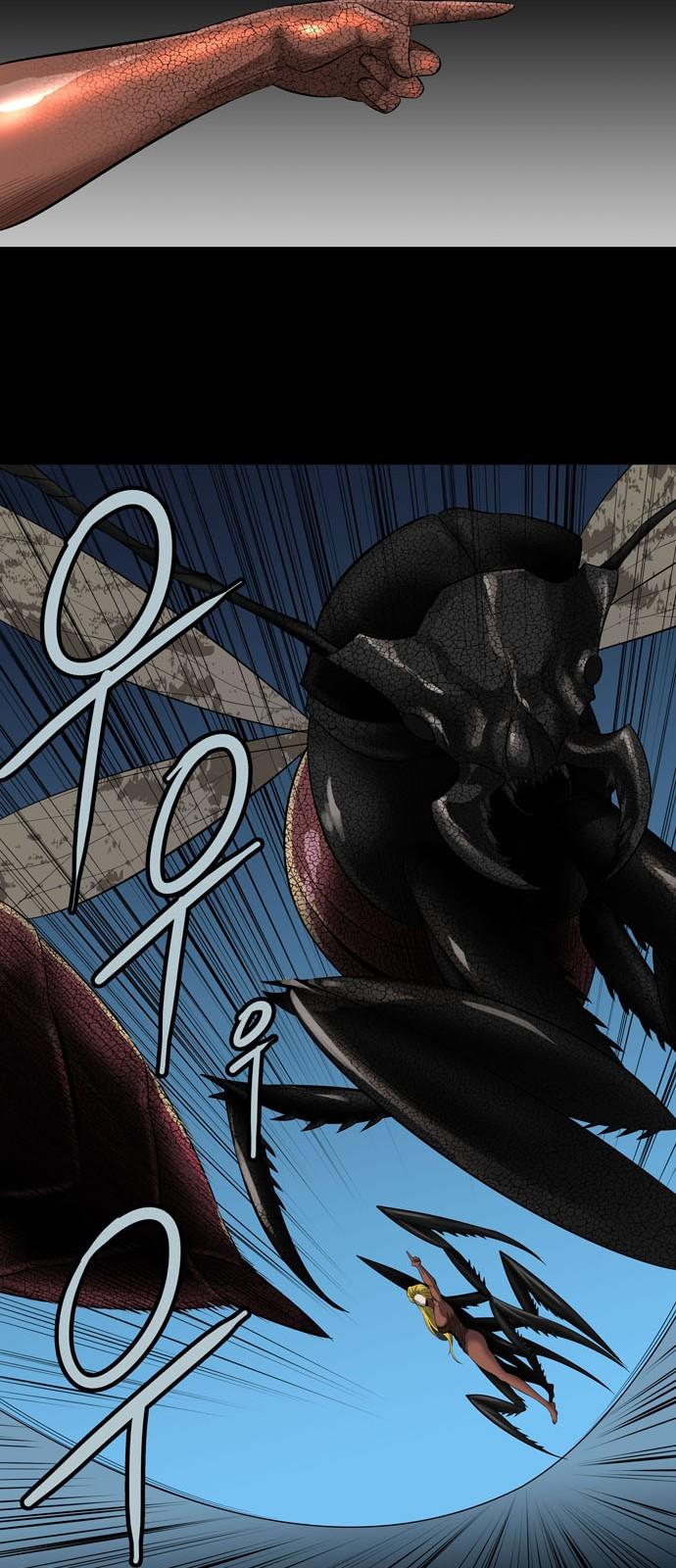 Hive Chapter 148 - Trang 2