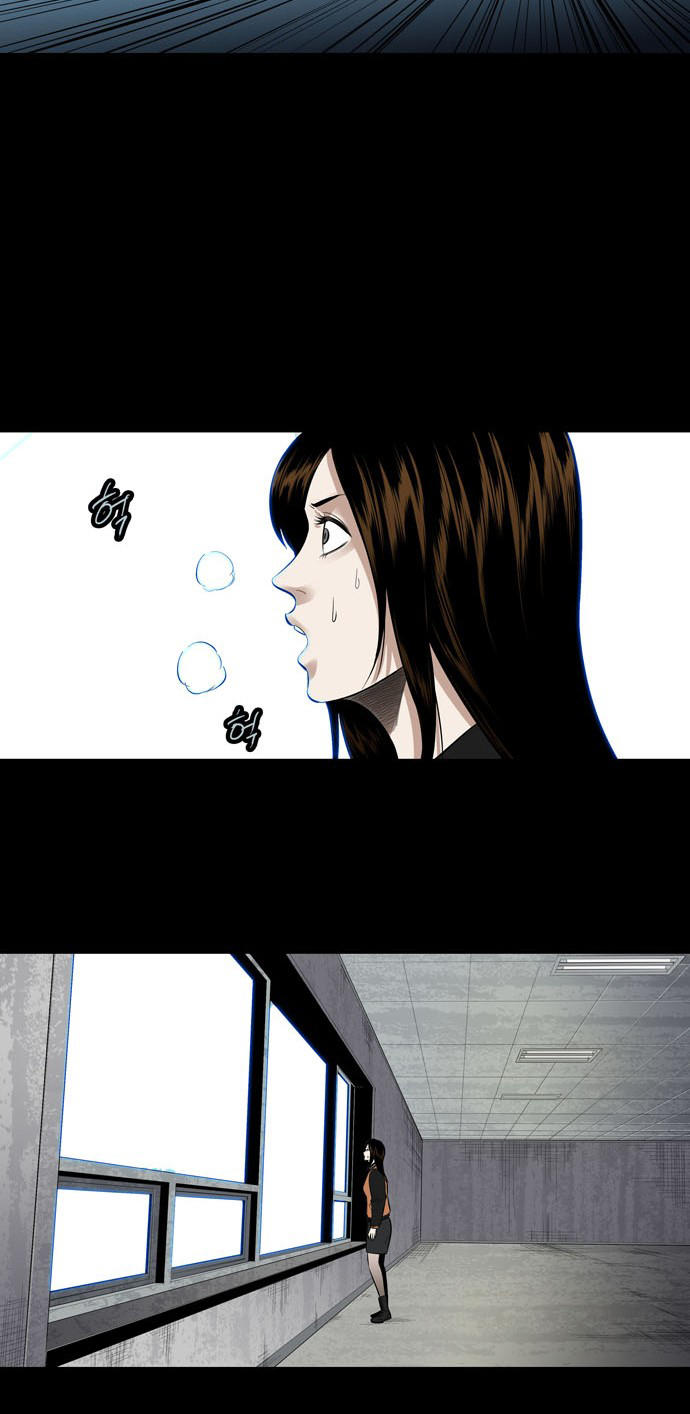 Hive Chapter 148 - Trang 2