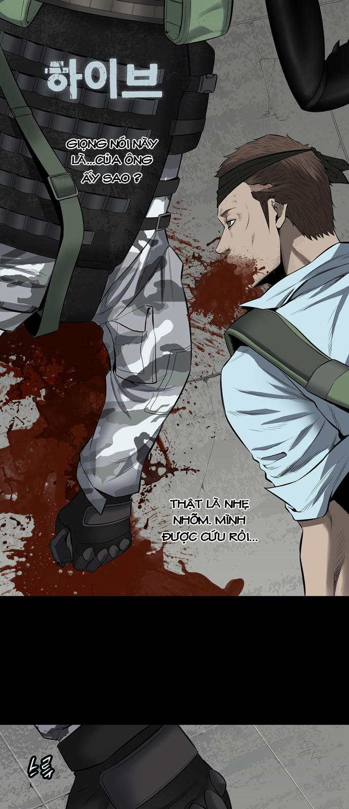 Hive Chapter 148 - Trang 2