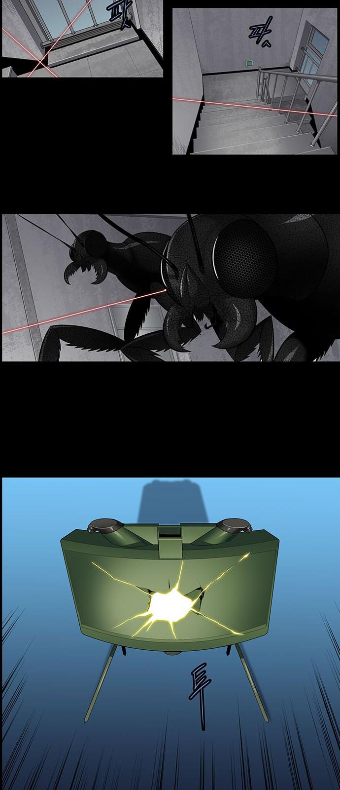 Hive Chapter 149 - Trang 2