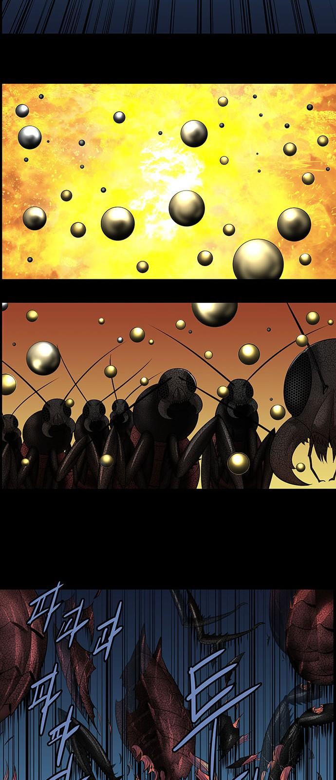 Hive Chapter 149 - Trang 2